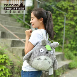 宫崎骏Totoro多多洛龙猫超柔韩国绒双肩毛绒背包动漫周边萌物热卖