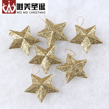 圣诞树装饰品 圣诞立体金色五角星 圣诞树挂件 带金粉 1包6个装