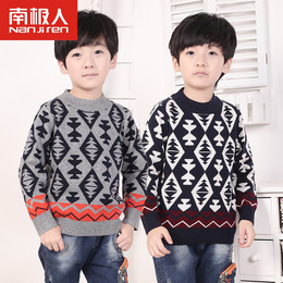 2015新款男童羊毛衫儿童冬季童装中大童保暖针织衫毛衣潮