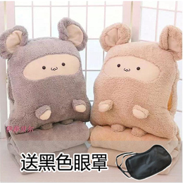 正品大号方熊可爱空调被卡卡鼠抱枕手捂被子两用靠垫空调毯三合一