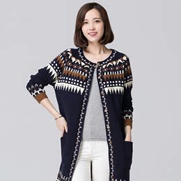 2015秋装新款韩版宽松复古单排扣中长款针织衫毛衣外套女开衫风衣