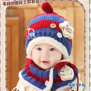 韩国宝宝帽子秋冬季女童6-12个月1-2-4岁儿童帽子冬季加绒加厚