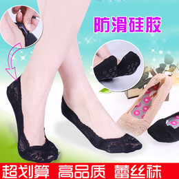 韩国蕾丝船袜硅胶防滑黑色花边日系夏季女浅口鞋袜百搭隐形的袜子