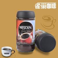 包邮越南进口NESCAFE玻璃瓶装雀巢咖啡粉溶纯黑咖啡粉200g 精瓶装