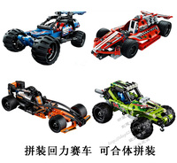 得高3411-3414儿童拼装回力跑车赛车科技车模型合体变形积木玩具