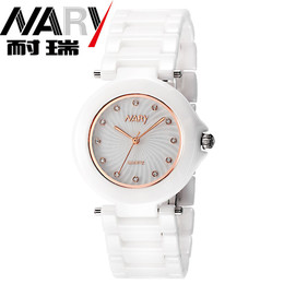 耐瑞正品牌新款手表2015新品陶瓷手表爆款贝壳时尚女表白色陶瓷表