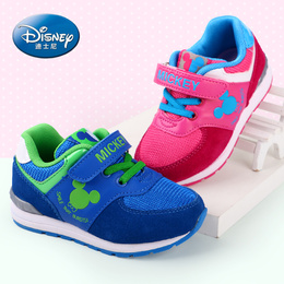迪士尼童鞋专柜正品2015秋季新款男童休闲鞋女童运动鞋儿童跑步鞋