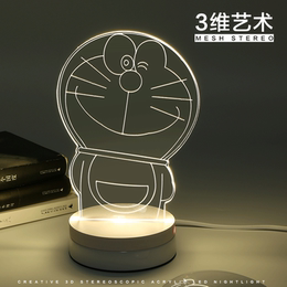 3D立体台灯卧室床头小夜灯LED生日节日礼品礼物卡通创意台灯