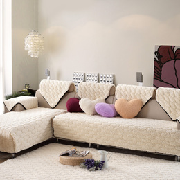 新品羊羔绒沙发垫 飘窗坐垫防滑沙发罩 客厅地毯卧室床边毯地毯垫