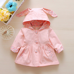 新款女童韩版中长款风衣女婴儿童装秋季1-2-3岁半女宝宝秋装外套4