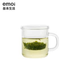 emoi基本生活居家便携玻璃茶杯创意带盖过滤花茶杯随手办公室水杯