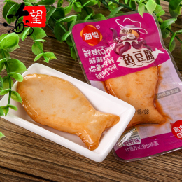 海望休闲即食海味产品零食品馋小章小吃鱼豆腐干鲜虾味蒜香味17g