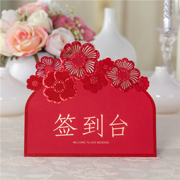2016新品红色套系结婚婚礼中式欧式韩式婚礼婚宴签到台卡