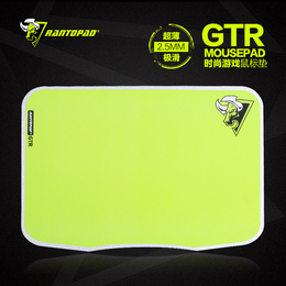 Rantopad/镭拓GTR专业LOL/DOTA游戏鼠标垫超大个性创意树脂桌垫