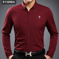 爱格堡男士新款季纯色寸衫2015春季长袖衬衣商务休闲免烫时尚衬衫