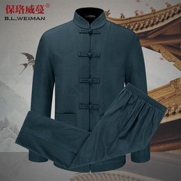 保珞威蔓中国风男装秋冬季男士唐装套装长袖男款爸爸中式夹克外套