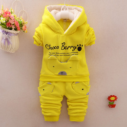 童装男童卫衣两件套宝宝冬装加绒儿童运动套装0-1-2-3岁韩版冬款
