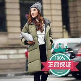 2015冬季最新韩版时尚纯色优质连帽拉链中长款棉衣外套女限时打折