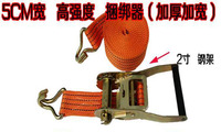 特厚加厚紧绳器捆绑器拉力器捆绑带安全带货车拉紧器5CM货物捆绑
