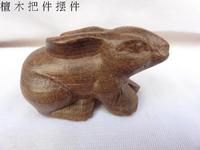 平价古玩越南木雕刻生肖兔手把件檀木雕木头木质工艺品礼品手把件