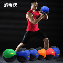 橡胶药球医疗球重力球健身球实心球太极球锻炼臂力腰腹部康复训练