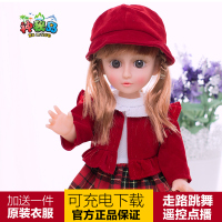 巴比娃娃公主玩具 可充电下载走路跳舞仿真会说话的芭比娃娃套装