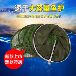 鱼护33直径不锈钢双环带防跳网涂胶鱼护渔护鱼网渔护