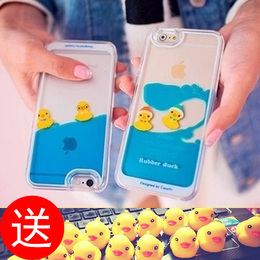 iphone4会游泳的小黄鸭手机壳5S保护苹果6s外壳流动液体6plus潮4S