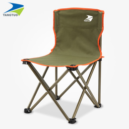 【天天特价】户外折叠椅钓鱼椅子便携马扎椅沙滩椅导演椅写生椅