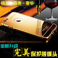 苹果黄金色iphone6s/5s 6plus奢华金属边框手机壳镜面后盖保护套
