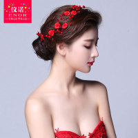 仪诺 新娘头饰红色花朵结婚发饰发箍婚纱礼服配饰首饰韩式饰品