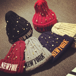 冬季女士锥形亮片毛线帽珍珠五角星尖尖帽NEWYORK字母套头针织帽