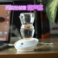 迷你矿泉水瓶USB空气加湿器卧室办公室用桌面便携式纯净型静音