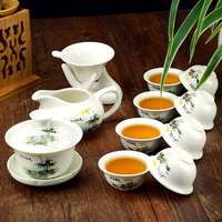 【五福】陶瓷 功夫茶具 套装 整套紫砂茶盘玻璃茶壶冰裂汝窑 茶杯