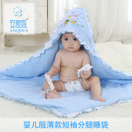 新生儿包被 春秋水晶绒纯棉婴儿抱被 宝宝冬季厚抱毯加厚保暖被子