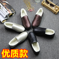 【天天特价】女冬季新款韩版松糕鞋厚底pu防滑棉鞋懒人一脚蹬板鞋