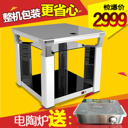 富炬FUJU电暖炉电暖桌多功能富巨取暖炉电暖器家用省电烤火炉炉子