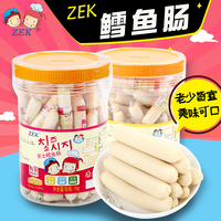 ZEK玉米芝士鱼肉肠20g*50根罐装韩国进口婴幼儿童鳕鱼肠宝宝零食