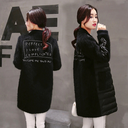 2015冬装新款韩版中长款拼接棉衣长袖貂绒后背字母羽绒棉服外套女