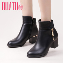 大东2015秋冬新款时装靴 欧美风高跟粗跟短靴 侧拉链女靴D5D1903R