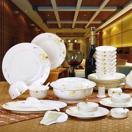 景德镇56头陶瓷器餐具套装骨瓷碗碟套装高档碗具