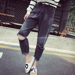 秋装新品韩版时尚破洞深色牛仔裤女个性长裤