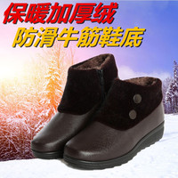 正品新款冬季新款中老年妈妈保暖棉鞋母亲奶奶鞋加绒防滑雪地靴