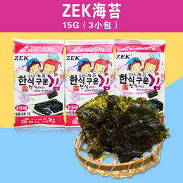 韩国进口零食品 zek儿童即食烤海苔拌饭海苔 5g*3连包粉袋