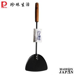 日本进口正品锅铲 珍珠生活H-377  双面凹凸铁炒菜铲子 烹饪工具