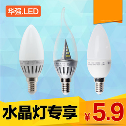 华强led灯泡E14小螺口lamp 3w超亮拉尾琉璃泡光源蜡烛型 单灯泡