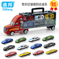 儿童货柜汽车模型（手提礼盒）玩具车带12只合金车小车玩具