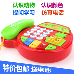儿童电话机早教玩具 宝宝玩具电话多功能 音乐玩具6-12月1-2-3岁