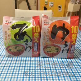 日本直邮现货永谷园 鲣鱼海带味噌汤10袋入 速食