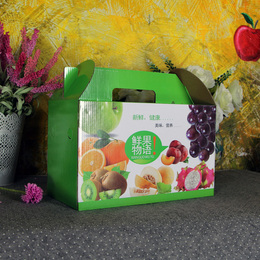 水果专用包装箱中秋过年送水果苹果葡萄桔子包装箱水果大礼包包装